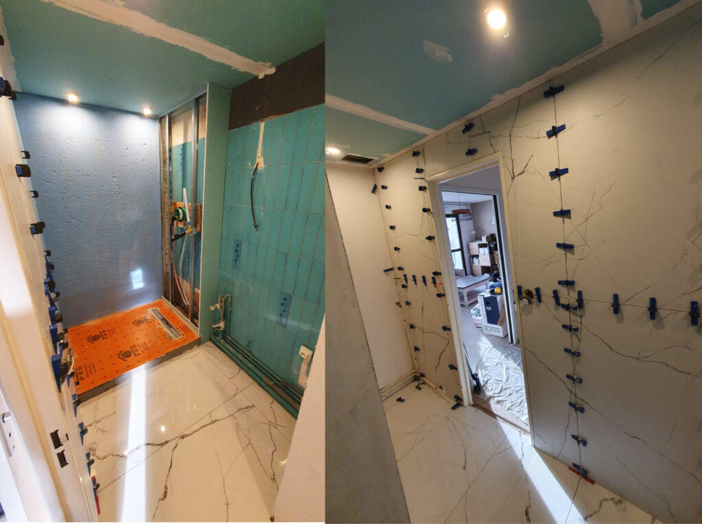 EN TRAVAUX